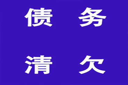建设银行信用卡逾期一天是否算违约？